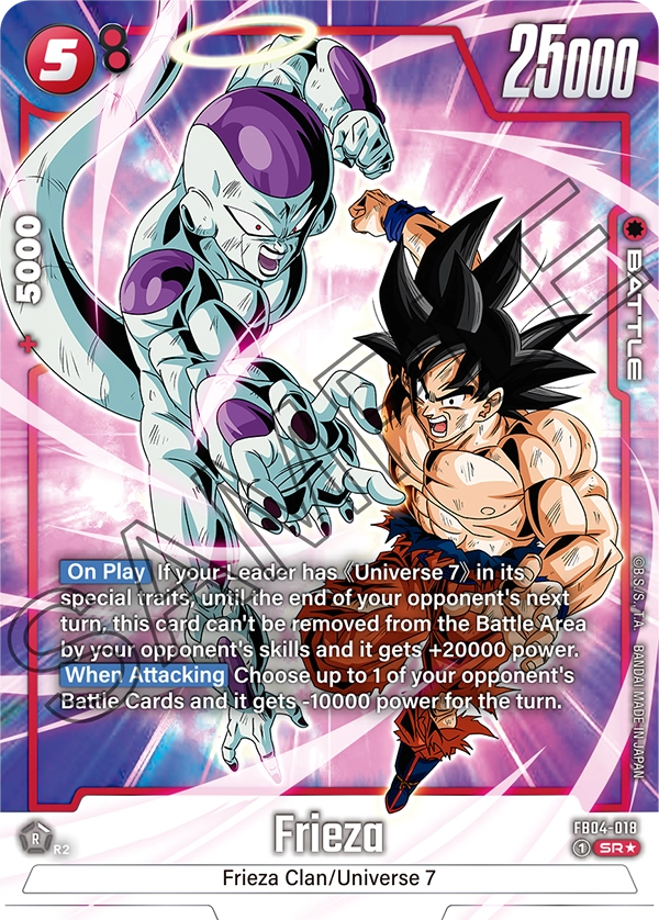 Frieza (FB04 018) - Alt Art A1