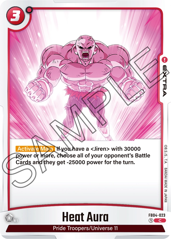 Heat Aura (FB04 023)