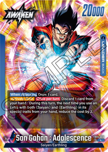 Son Gohan : Adolescence (FB04 026)