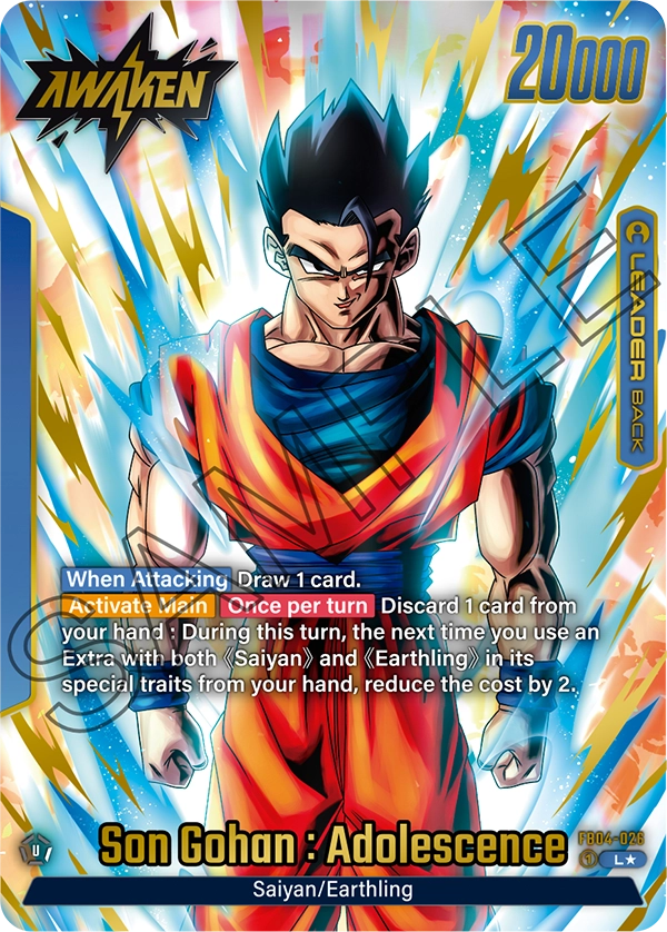 Son Gohan : Adolescence (FB04 026) - Alt Art A1