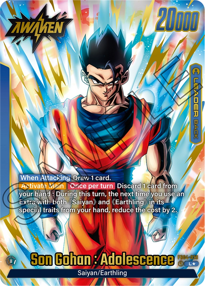 Son Gohan : Adolescence (FB04 026) - Alt Art A1