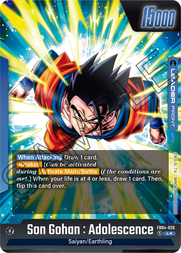 Son Gohan : Adolescence (FB04 026) - Alt Art A1