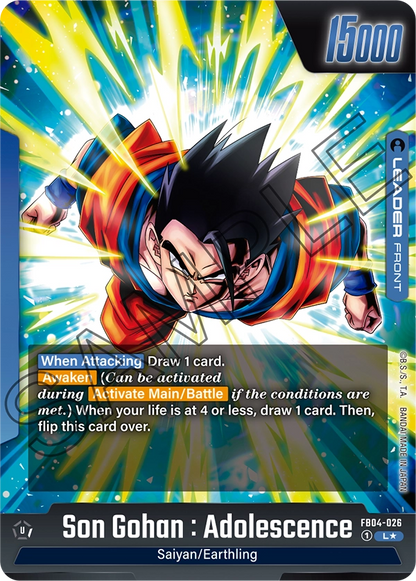 Son Gohan : Adolescence (FB04 026) - Alt Art A1