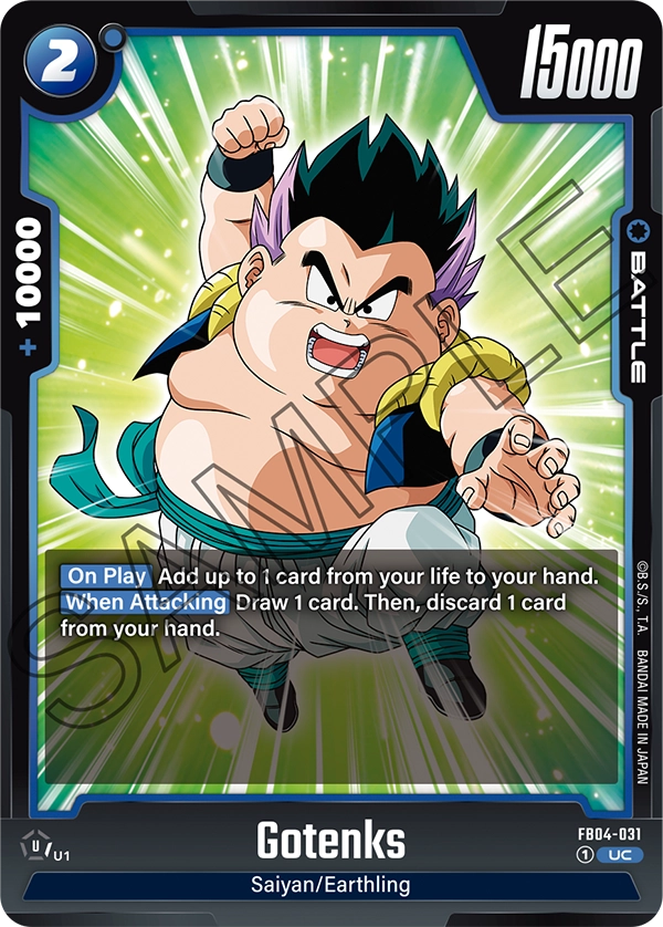 Gotenks (FB04 031)