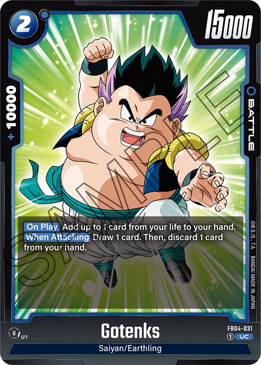 Gotenks (FB04 031)