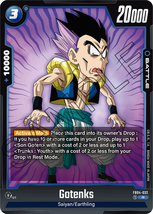 Gotenks (FB04 032)