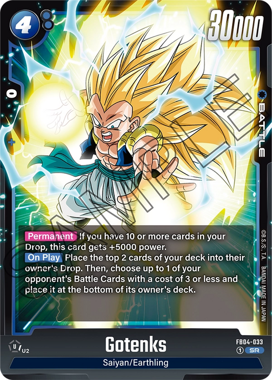 Gotenks (FB04 033)
