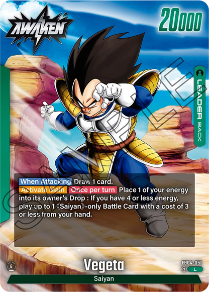 Vegeta (FB04 051)