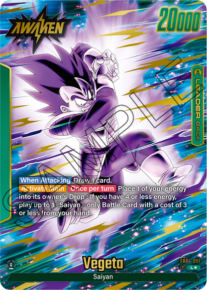 Vegeta (FB04 051) - Alt Art A1
