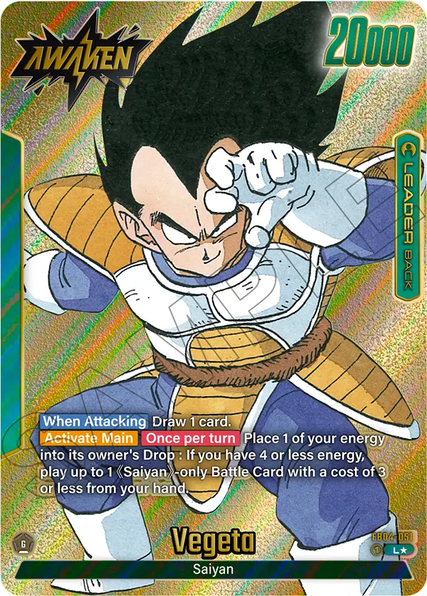 Vegeta (SB01 051) - Alt Art A3