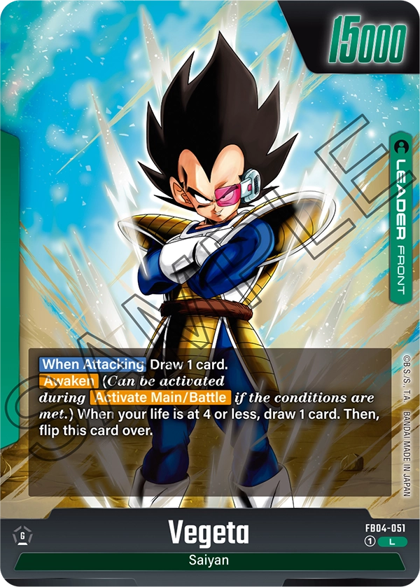 Vegeta (FB04 051)