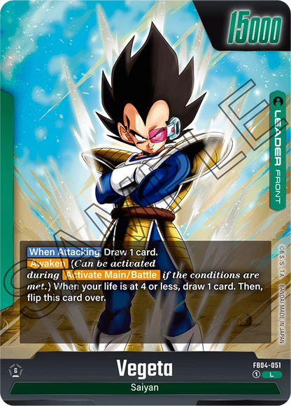 Vegeta (FB04 051)