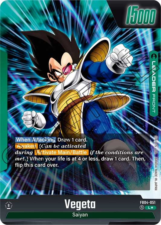 Vegeta (FB04 051) - Alt Art A1