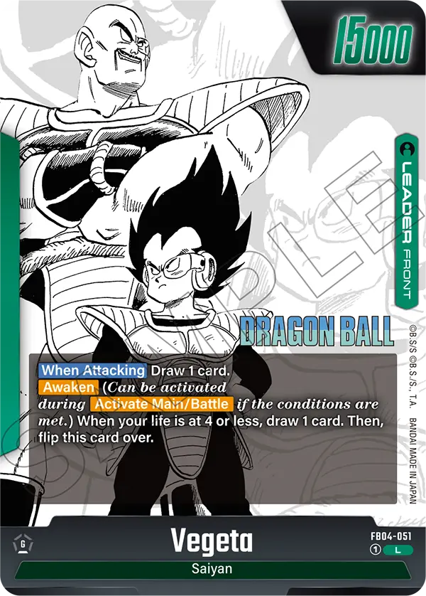 Vegeta (SB01 051) - Alt Art A2