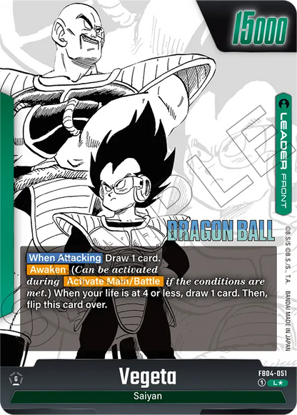 Vegeta (SB01 051) - Alt Art A3