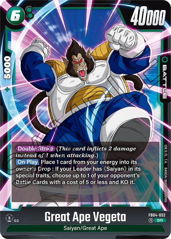 Great Ape Vegeta (FB04 052)