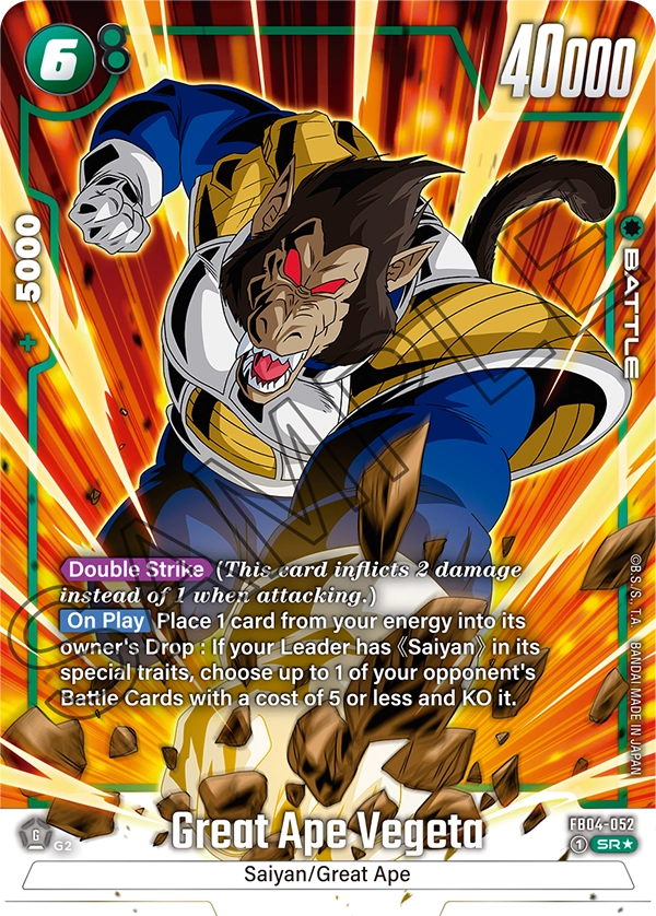 Great Ape Vegeta (FB04 052) - Alt Art A1