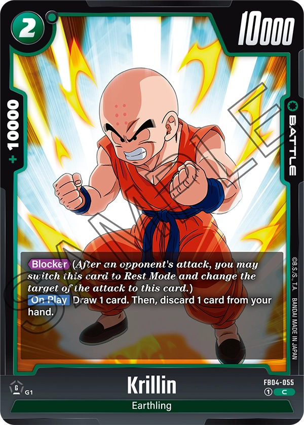 Krillin (FB04 055)