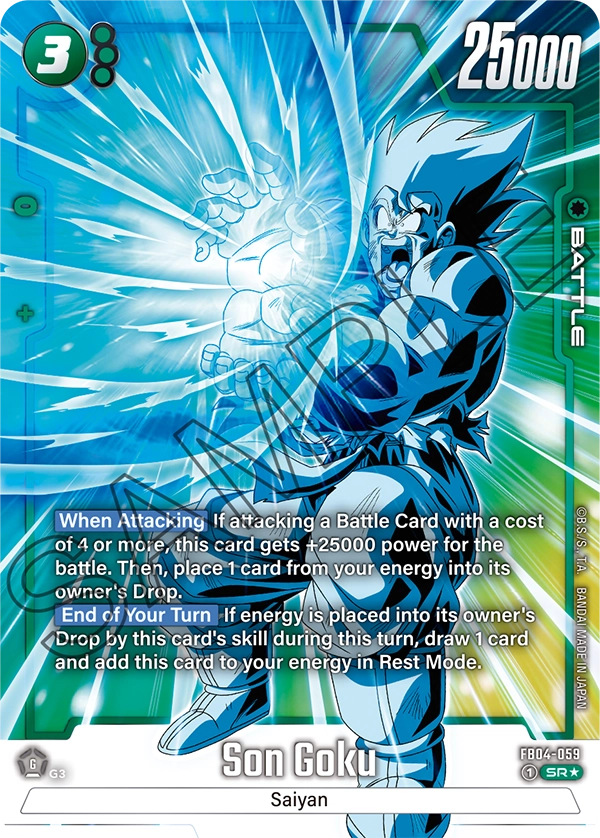 Son Goku (FB04 059) - Alt Art A1