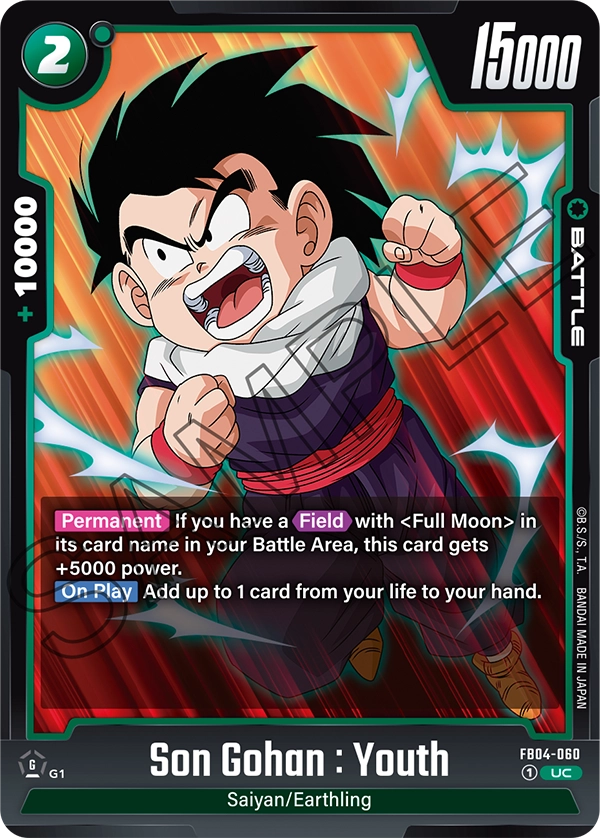Son Gohan : Youth (FB04 060)