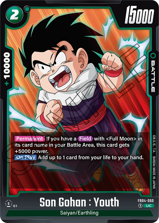Son Gohan : Youth (FB04 060)