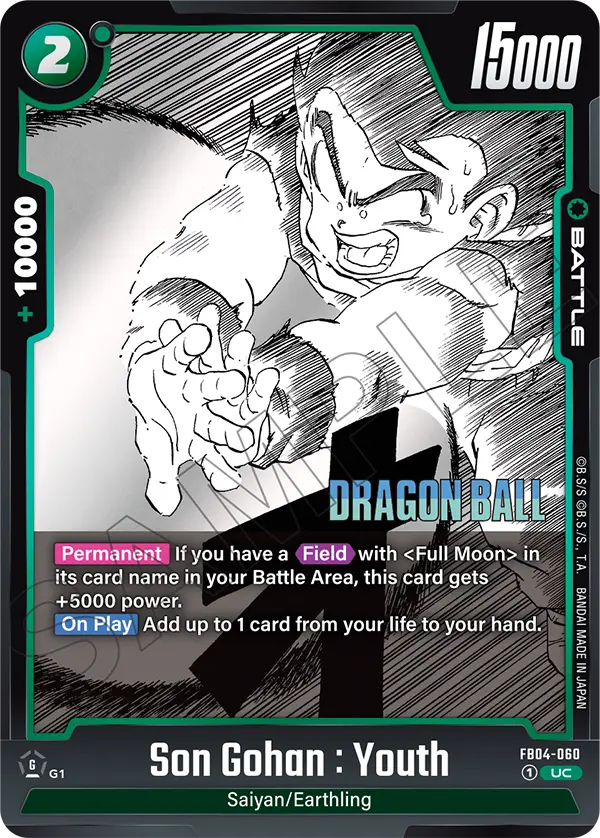 Son Gohan : Youth (SB01 060) - Alt Art A5