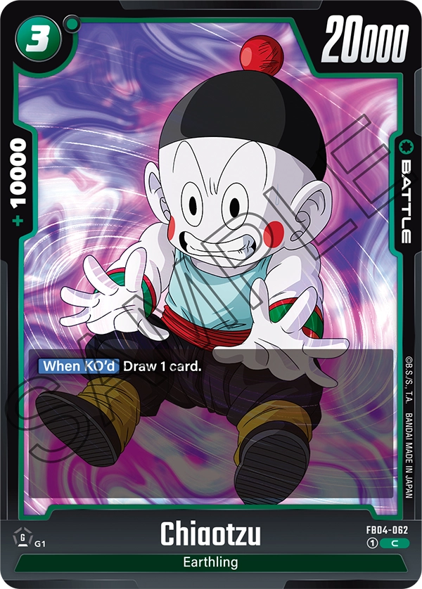 Chiaotzu (FB04 062)