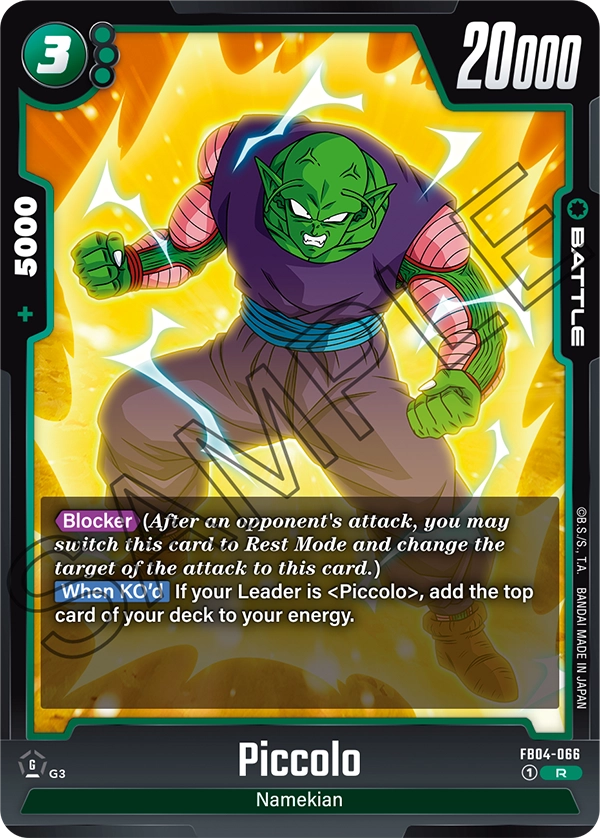 Piccolo (FB04 066)
