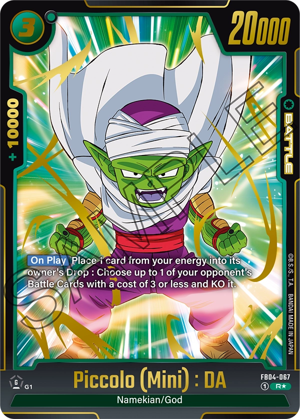 Piccolo (Mini) : DA (FB04 067) - Alt Art A1