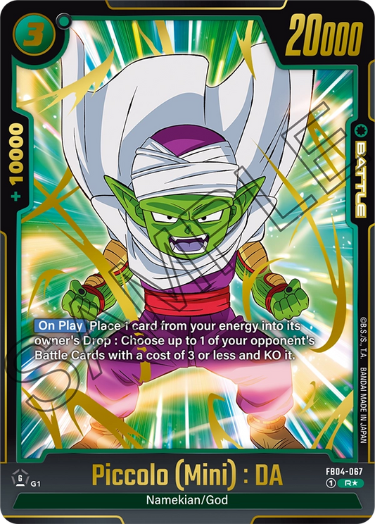 Piccolo (Mini) : DA (FB04 067) - Alt Art A1