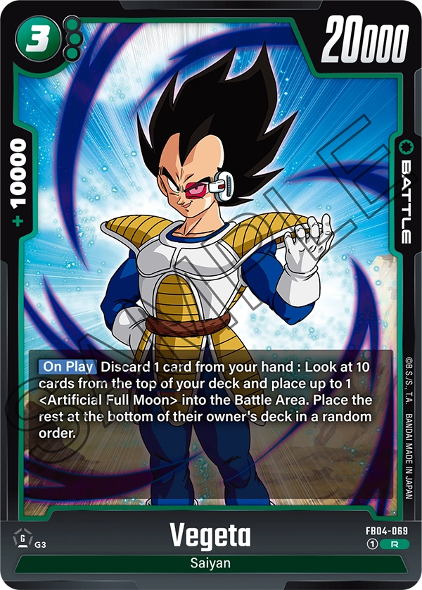 Vegeta (FB04 069)
