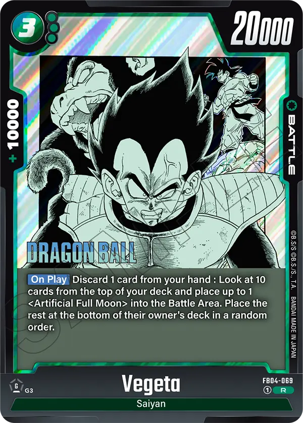 Vegeta (SB01 069) - Alt Art A3