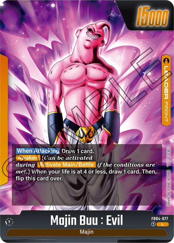 Majin Buu : Evil (FB04 077)