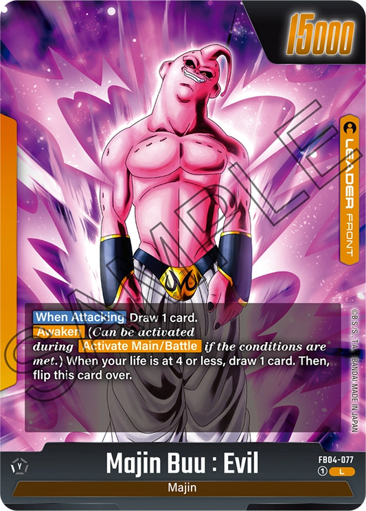 Majin Buu : Evil (FB04 077)