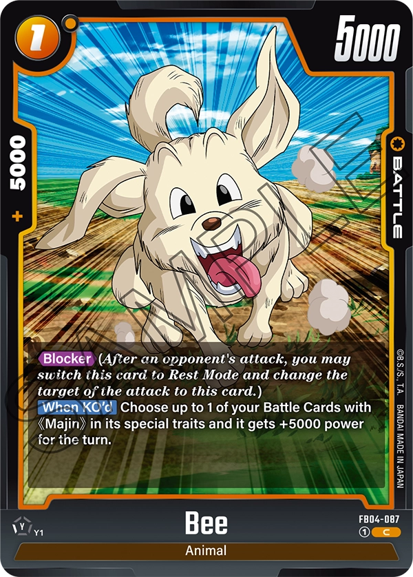 Bee (FB04 087)