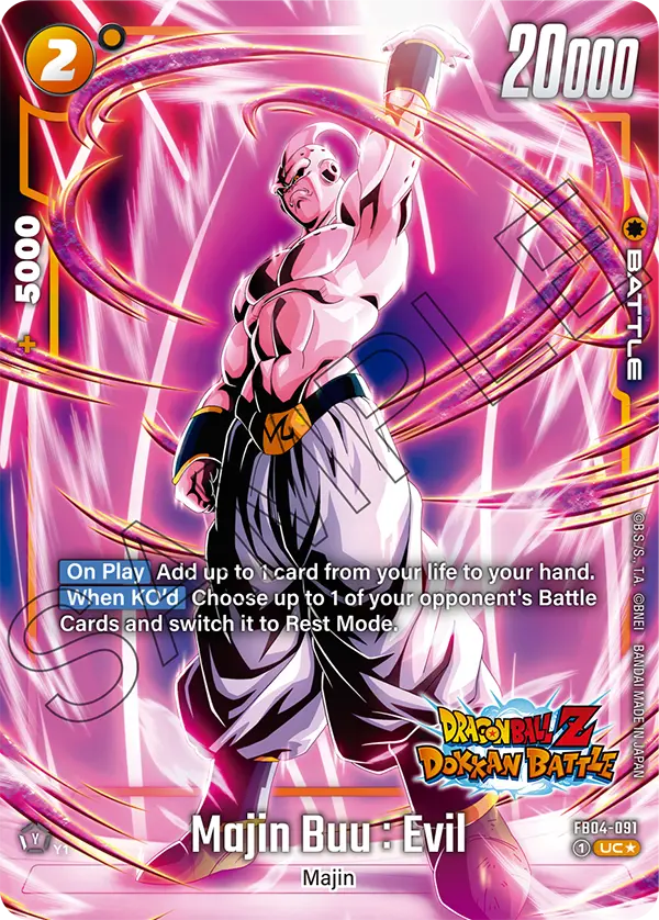 Majin Buu : Evil (FB05 091) - Alt Art A3