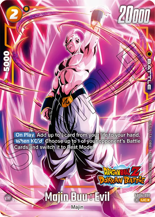 Majin Buu : Evil (FB05 091) - Alt Art A3