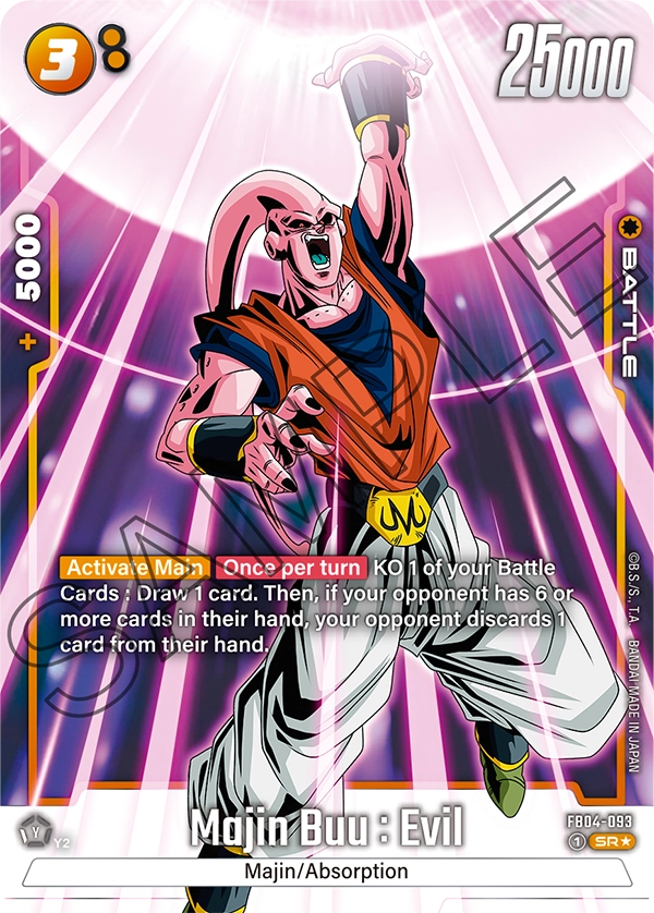 Majin Buu : Evil (FB04 093) - Alt Art A1