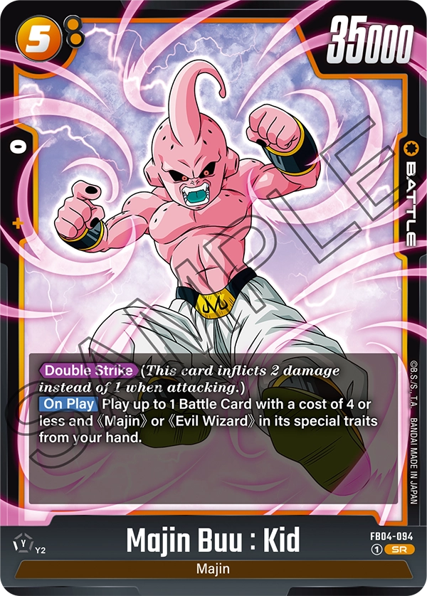 Majin Buu : Kid (FB04 094)