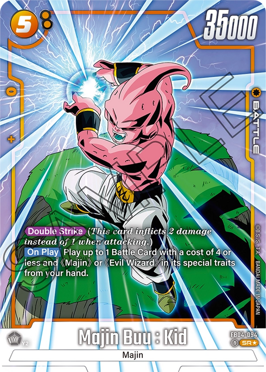 Majin Buu : Kid (FB04 094) - Alt Art A1