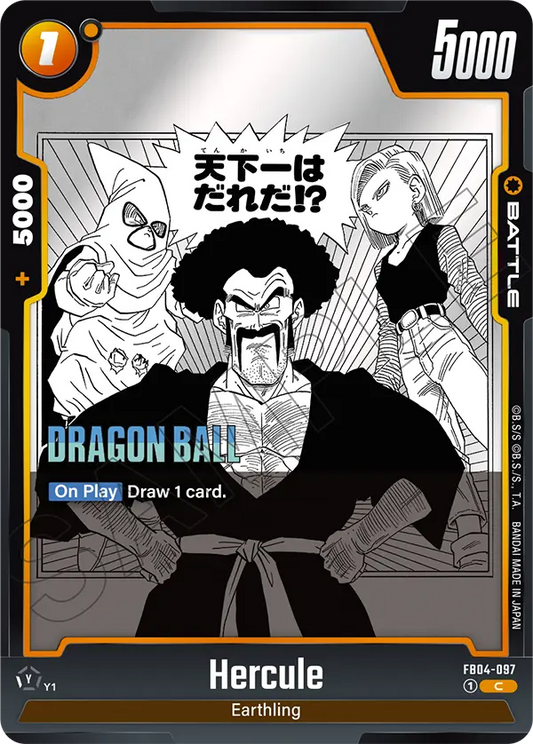 Hercule (SB02 097) - Alt Art A2