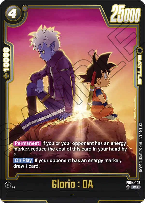 Glorio : DA (FB08 105) - Alt Art A2