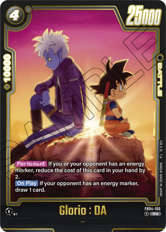 Glorio : DA (FB08 105) - Alt Art A2