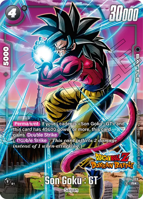 Son Goku : GT (FB05 109) - Alt Art A1