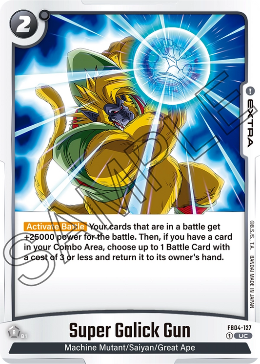 Super Galick Gun (FB04 127)