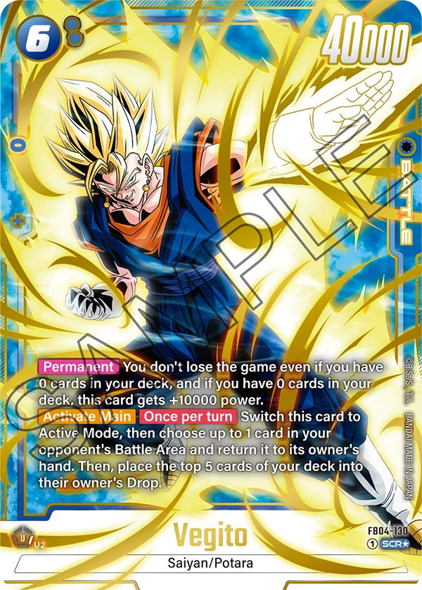 Vegito (FB04 130) - Alt Art A1