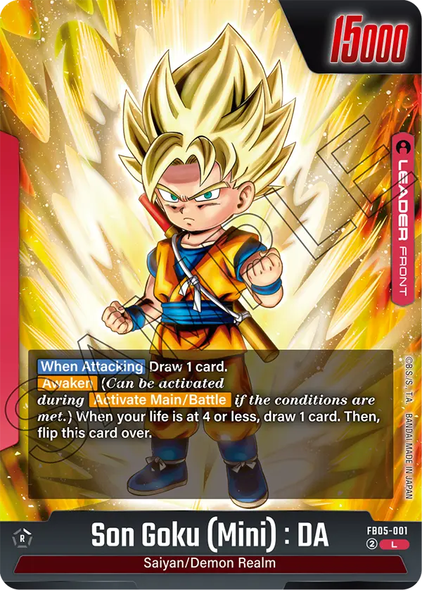 Son Goku (Mini) : DA (FB05 001)