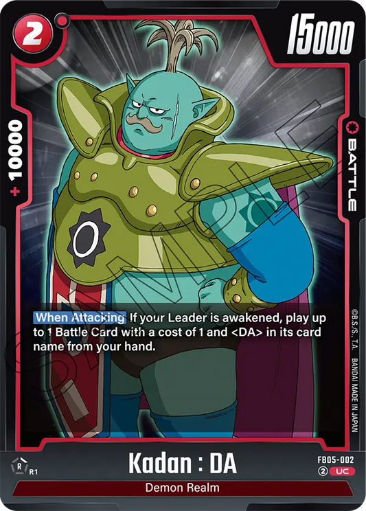 Kadan : DA (FB05 002)