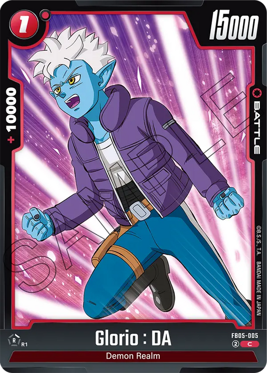 Glorio : DA (FB05 005)