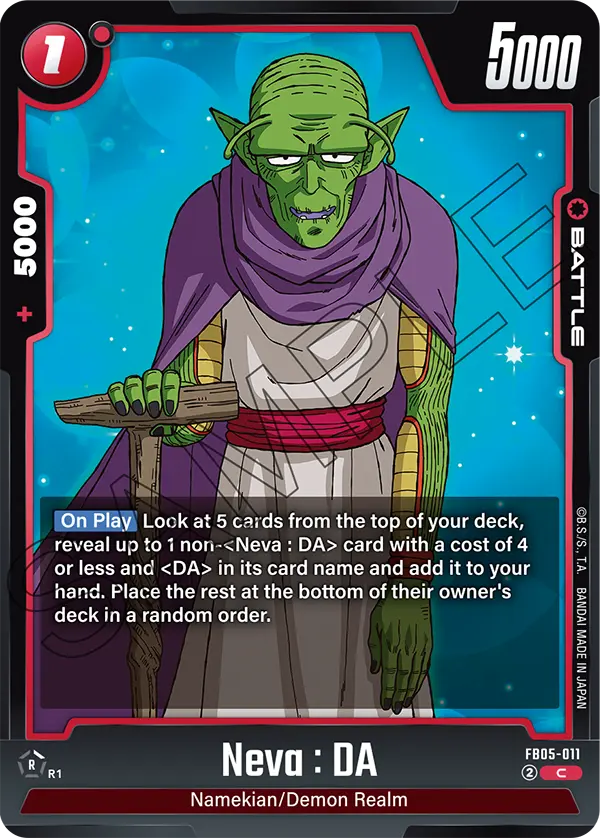 Neva : DA (FB05 011)